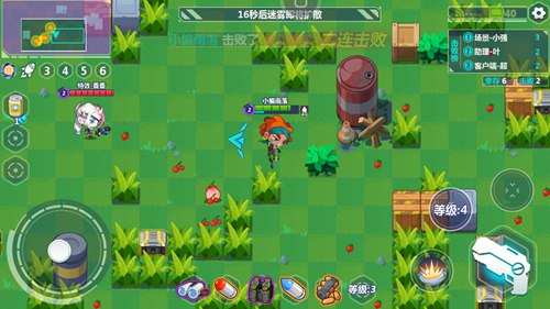 造梦大作战