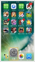 如何在iphone上对软件添加信用