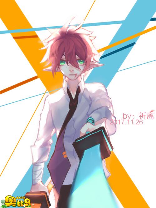 奥比岛绘画作品安迷修安迷修！