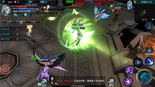 奇迹:最强者