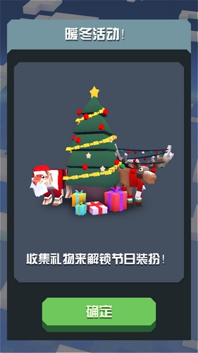 疯狂动物园1.13.0版下载