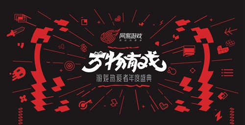 终结者2:审判日