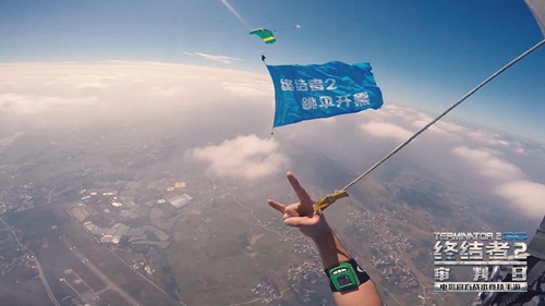 终结者2:审判日