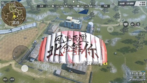 终结者2:审判日