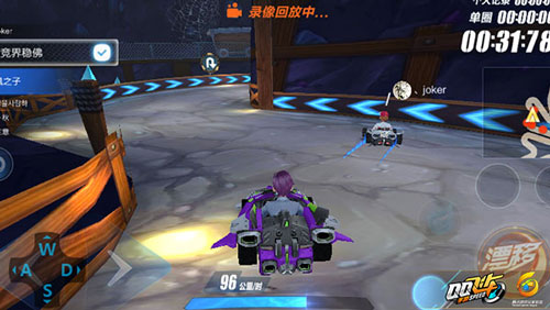 QQ飞车手游西部矿山