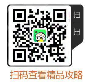 QQ炫舞手游内测资格