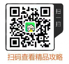 剑网3指尖江湖预约下载 用好游快爆预约下载剑网3指尖江湖