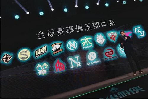 枪火游侠