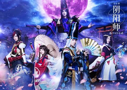 阴阳师雪女