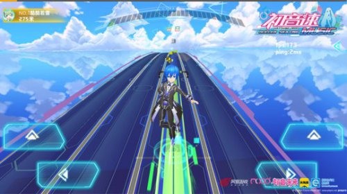 初音速三星通关