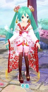 初音速服装