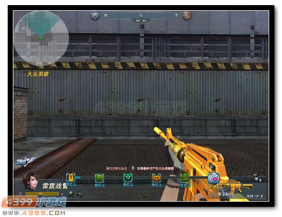 生死狙击黄金m4a1壹 黄金m4a1解析