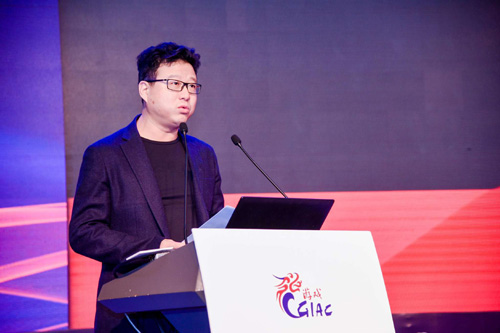 网易丁磊