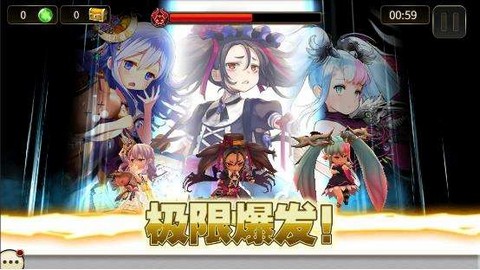 神域召唤