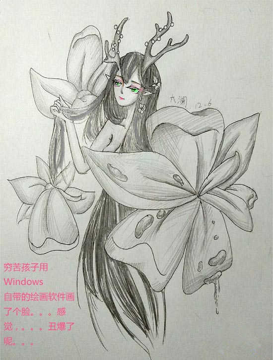 花花与小月鹿-4399澜小鸢