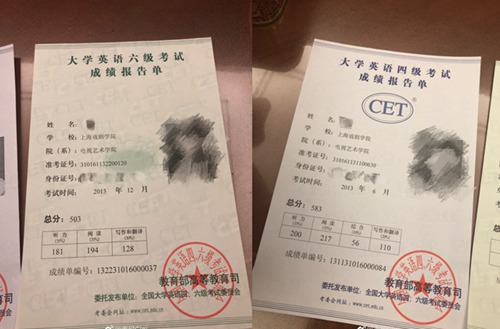 王者荣耀两学霸:文有KPL官方女解说Gini