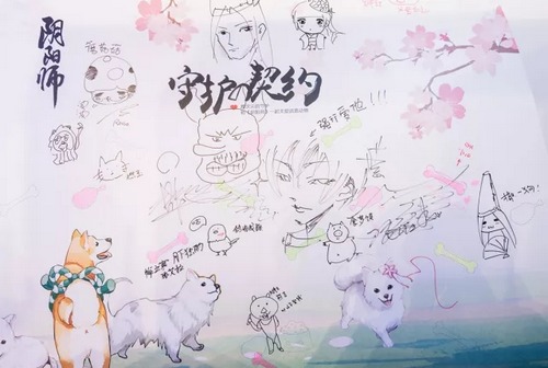 阴阳师新版本
