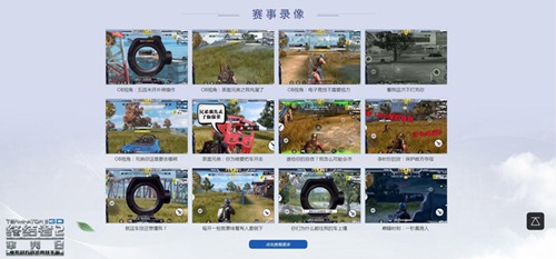 终结者2:审判日