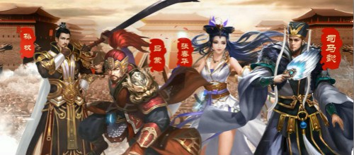 一骑当千2