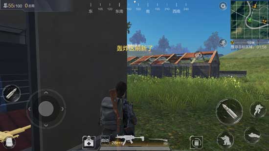 最后作战