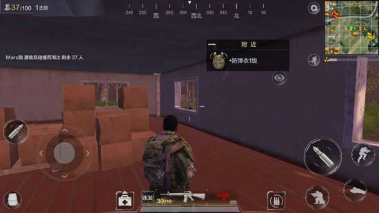 地形