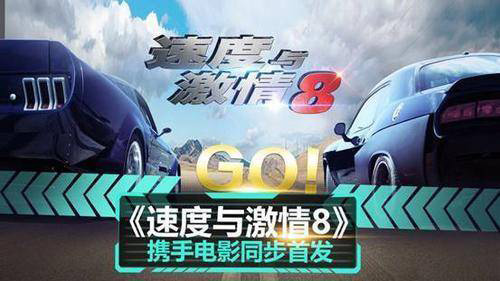 “金翎奖”移动单机游戏TOP10