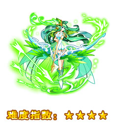 奥拉星传奇可兰