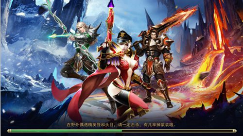 神话天堂