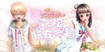 圣诞系列活动开启《恋舞OL》12月20日新版上线