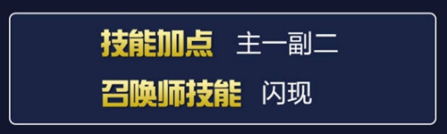 触手直播王者荣耀GK战队胖墩