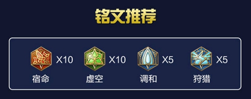 触手直播王者荣耀GK战队胖墩