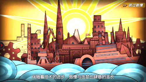 宠物魔法