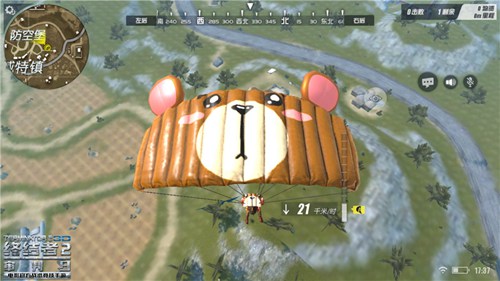 终结者2：审判日