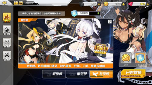 抽卡