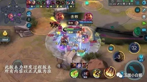 王者荣耀五军之战