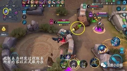王者荣耀五军之战