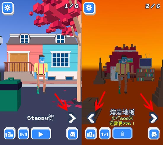 僵尸过马路怎么切换模式 僵尸过马路有哪些模式