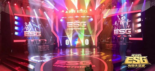 4399ESG