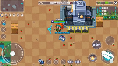 造梦大作战