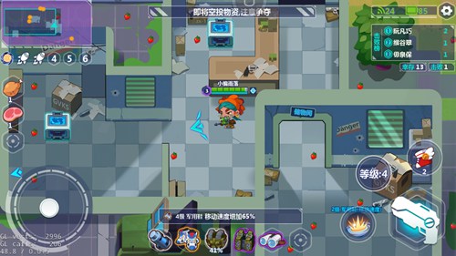 造梦大作战