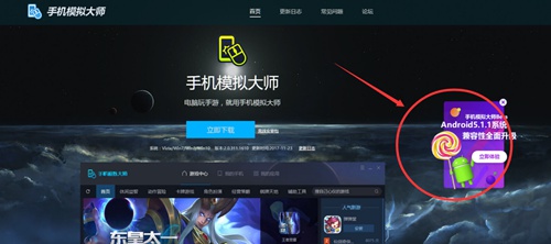 小米超神