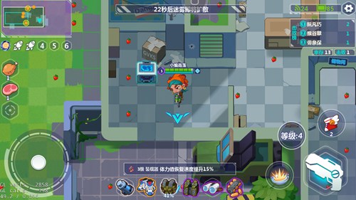 造梦大作战