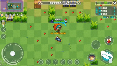 造梦大作战