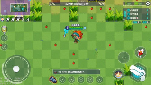 造梦大作战