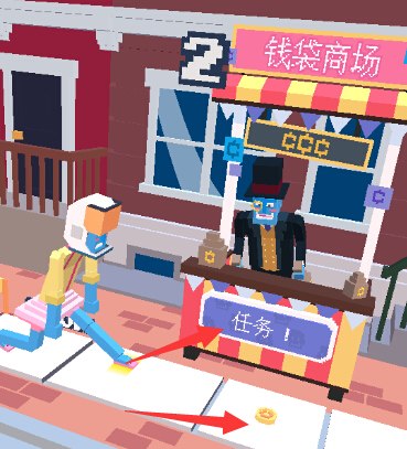 僵尸过马路怎么获得硬币 硬币有什么用