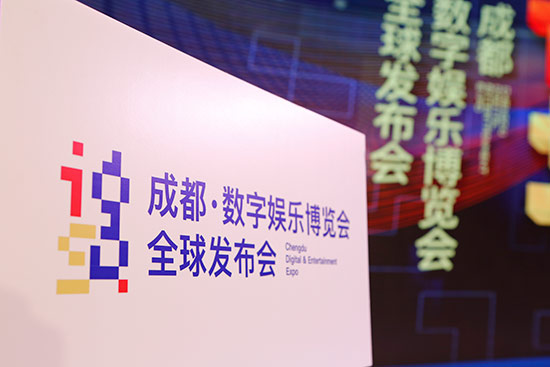 中国游戏展会巅峰之作:IGS明年亮相蓉城