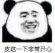 生死狙击青林歪弹(tán)第35期 免疫免疫免疫免疫哇冻住了!
