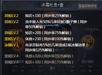 生死狙击青林歪弹(tán)第35期 免疫免疫免疫免疫哇冻住了!