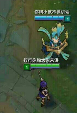 召唤师峡谷依然 但却已经物是人非