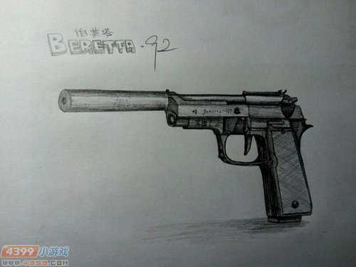 生死狙击玩家手绘